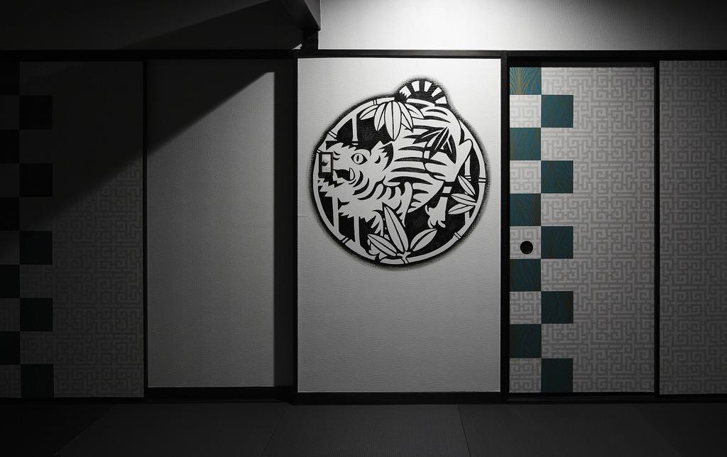 Goyokan Izu  Eksteriør bilde